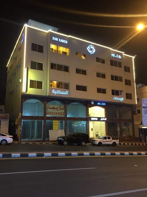 Dar Karim Lejlighedshotel Abha Eksteriør billede